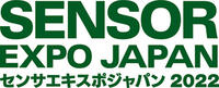 SENSOR EXPO JAPAN 2022