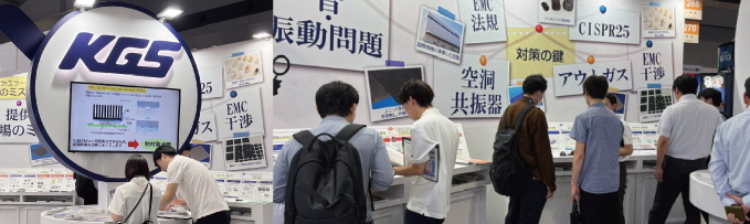 人とくるま展NAGOYA御礼