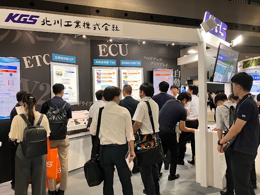 人とくるまのテクノロジー展2024