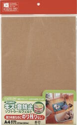 SWF-A4-LBE-024画像