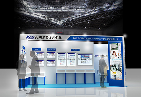 2017国際ロボット展