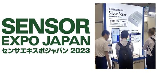 ●0920当日四角TOPICS