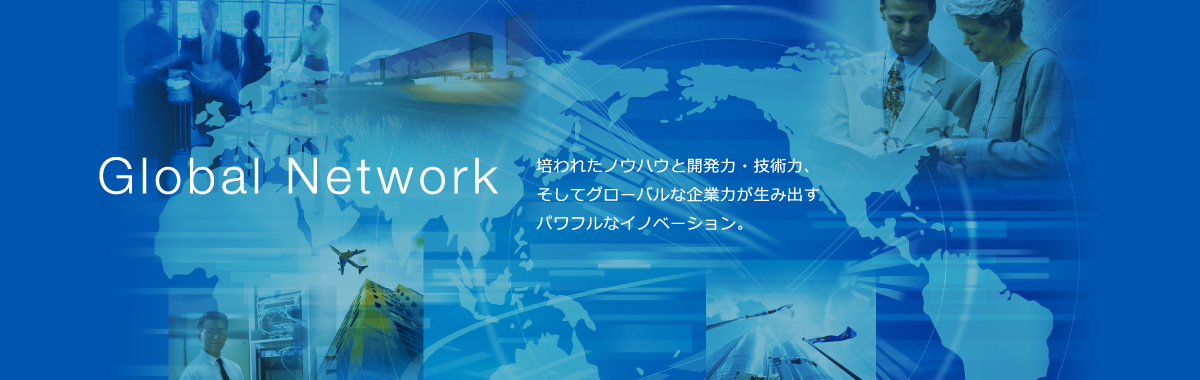 Global Network