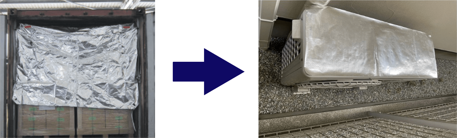 キープサーモフィル