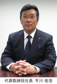 20190605平川佳浩 (27)-C - コピーgto