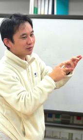 staff_han