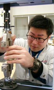staff_tsuchimoto