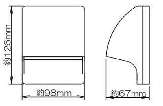 適合屋外コンセントの大きさ